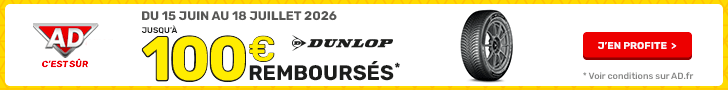 pub - AD - Dunlop